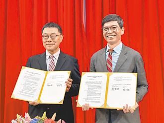 客發中心攜手台史博 多元深耕