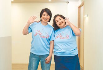 鍾欣凌嚴藝文 友情貴在頻率對