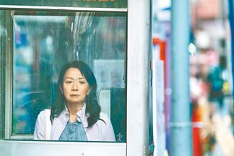 張艾嘉軋吳君如仙拚仙