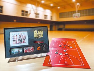 《灌籃高手》藍光套裝限量開賣