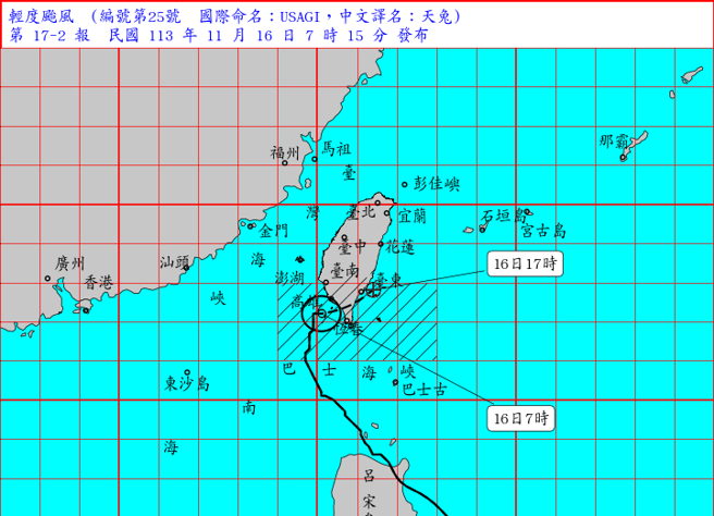 天兔颱风持续减弱，可能在登陆前后就变为热带性低气压。（中央气象署提供）