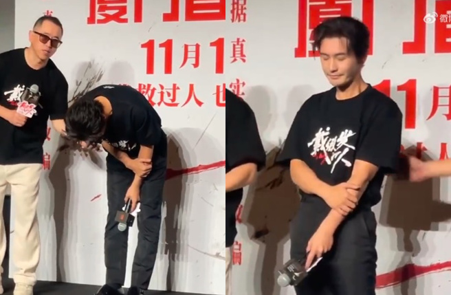 黄晓明鞠躬后久久不肯起身，他抬头后表情相当痛苦、自责。（图／新浪娱乐微博）