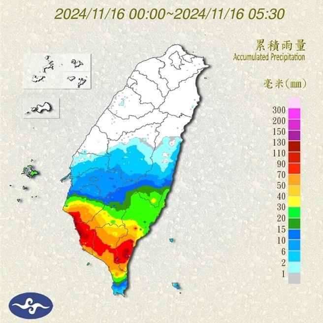 因應天兔颱風帶來降雨，台南市上午已加強3級應變開設。（水利局提供／曹婷婷台南傳真）