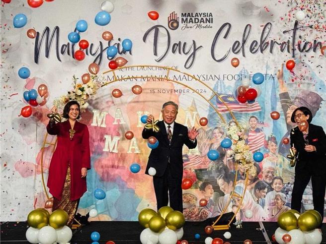 「馬來西亞日慶祝大會暨『2024 馬來西亞美食嘉年華』開幕式」。（外交部提供）