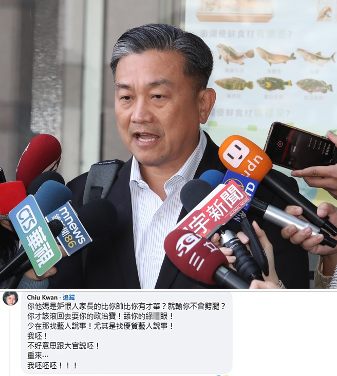 邱瓈宽先前杠上王定宇。（图／中时资料照；翻摄自王定宇脸书）