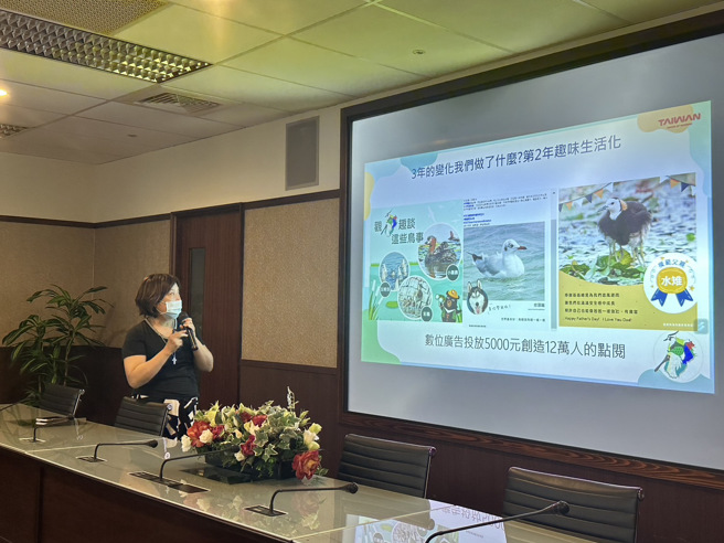 驊采整合行銷總經理司沛涵指出，生態旅遊的溝通對象，已從特定對象擴及全體民眾。（圖片/TIPRA國際公關協會提供）