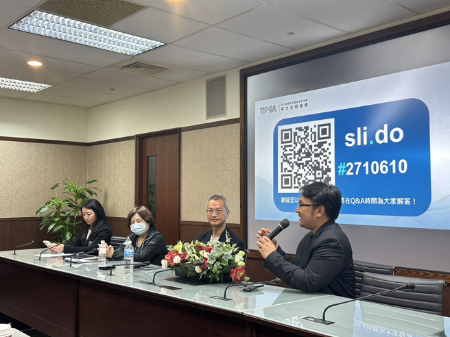 最後由亞洲指標、TIPRA理事長黎榮章擔任主持人，與現場來賓進行提問互動。（圖片/TIPRA國際公關協會提供）