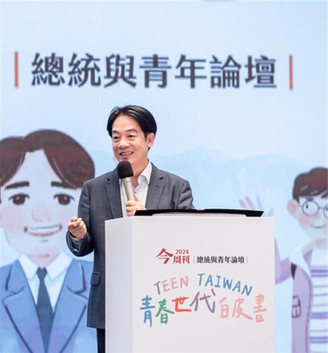 总统赖清德16日出席青年论坛，与300名高中生面对面交流。图／总统府提供