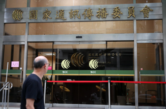 中天21連勝…游淑慧轟NCC「當官了不起啊」：不提告瀆職會讓他們太好過