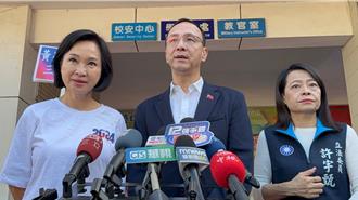 藍版財劃法鬧雙包？ 朱立倫：我只看過一個版本