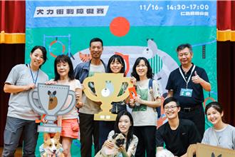 毛孩「嗷」運會最終場！40隻萌犬全力衝刺 最敏捷狗狗誕生
