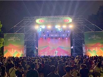 台南3演唱会强碰12强赛 「歌迷兼球迷」听音乐边看转播嗨翻天