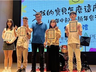 19歲唇裂少女「擁抱不完美」 立志當語言治療師幫助更多人