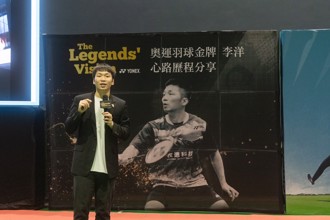 羽球》李洋出席基層活動 化身「李教授」隨堂考