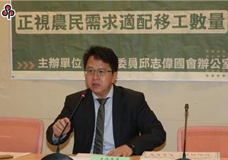 綠委提案增「呂禮詩條款」 退役校官赴陸黨政軍活動砍月退俸