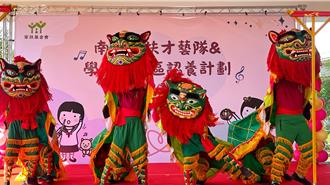 南投家扶300人齊聚大展才藝 閱讀障礙童從藝術找回自信