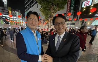 宜蘭冬山茶至東京都大田推廣 鄉長林峻輔盼世界看見冬山