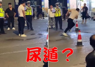 酒驾男求原地「大解放」 事后竟施展尿遁！陆警狂追