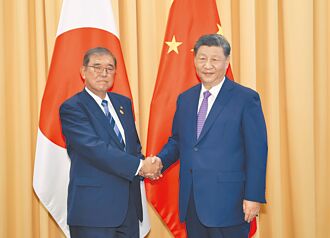 習近平出席APEC 會日韓領袖