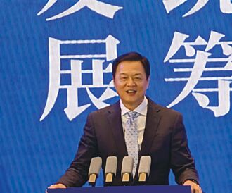 第十六屆海峽兩岸茶博會 登場