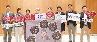 吾蜂美味携CCSA 百元捐挺弱势儿少