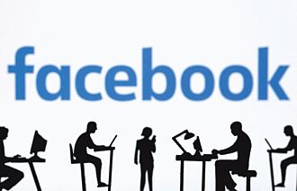 反詐誤擊 臉書財經粉專遭下架