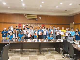 新北 守护河川 水环境巡守队获表扬