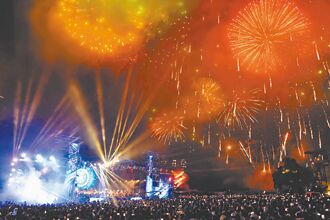 台灣大音樂會 智由心賞煙花