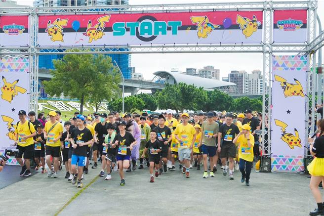 宝可梦路跑活动今（17）日于新北大都会公园举办，吸引2.5万名跑者参与。（新北市观旅局提供）