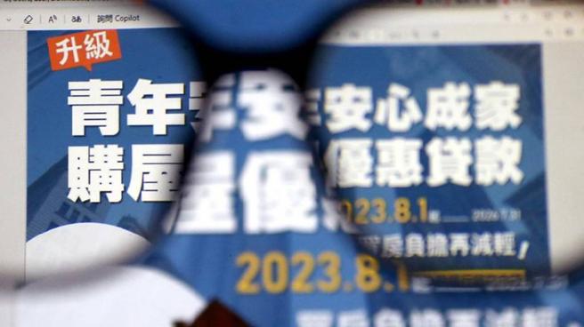 中央银行22日公布10月五大银行新承作房贷金额。图／本报资料照片