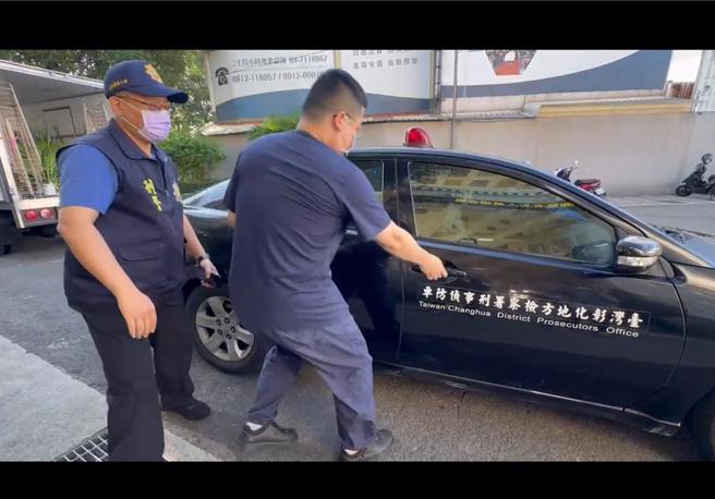 彰化县二林镇年约50岁蔡女16日因遭李姓前夫持刀砍伤身亡，彰化检方17日前往彰化市立殡仪馆解剖相验确认死因。（图 / 读者提供）