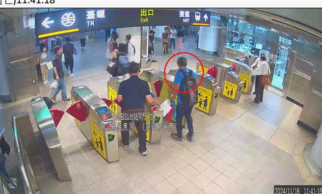 鐵路警察下午4時許在南投逮捕一名陳姓男子。（鐵路警察局提供）