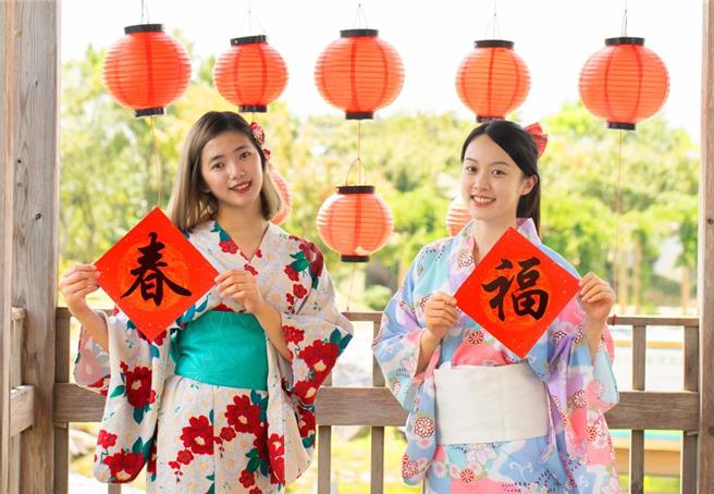 入住「2025新春正月」住房专案换穿经典浴衣体验不一样的走春装束，与家人好友共度美好佳节。（绿舞饭店提供）