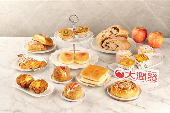 大潤發蘋果季至11月30日，推出多款蘋果烘焙小點。（大潤發提供）