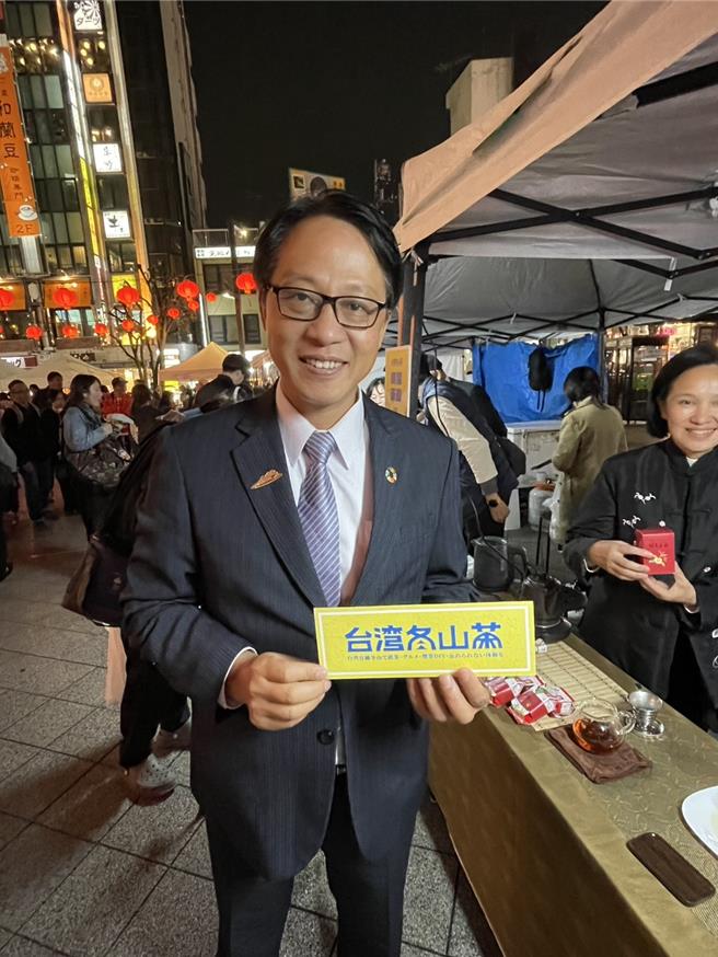 宜兰冬山乡长林峻辅16、17日亲率馨山茶园、明星茶园及青山茶园的茶农，赴东京参与「2024大田台湾节活动」。（冬山乡公所提供／吴佩蓉宜兰传真）