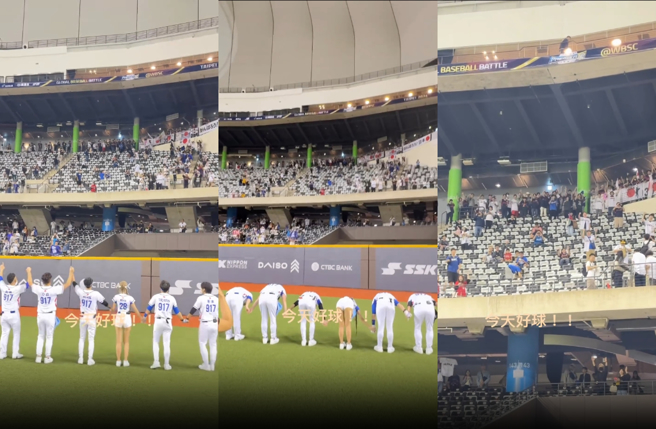 中华队最强应援团亲自走到外野和日本球迷鞠躬致意。（图／Rina谢艾娜经纪人授权提供）