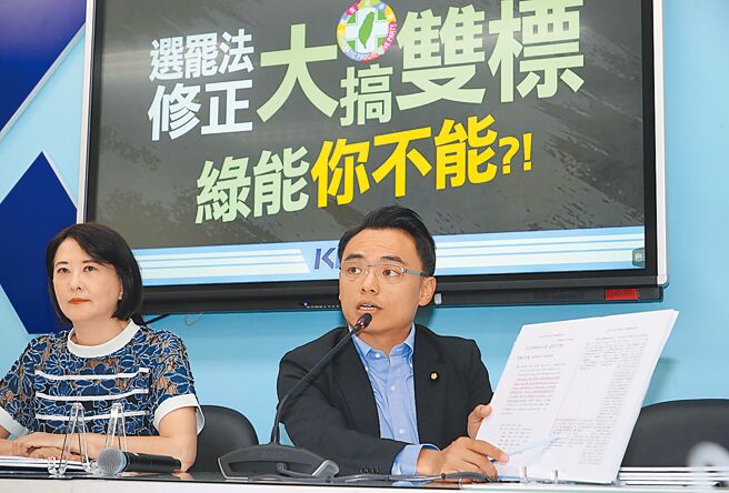 蓝营欲提高罢免同意门槛，学者16日建议，应考虑往调高投票率方向思考。（本报资料照片）