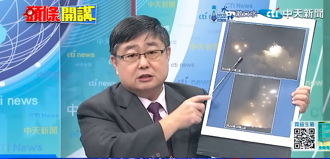 綠委喊增「呂禮詩條款」 前軍官發聲：不能只針對軍人