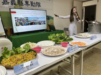 嘉義移民署多元文化活動 邀新住民共饗異國百匯