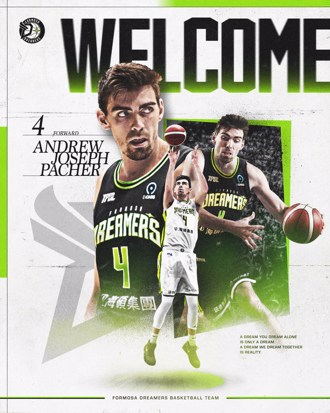 TPBL》夢想家新洋將報到！找杰倫楊大學隊友「高砲塔」帕奇爾