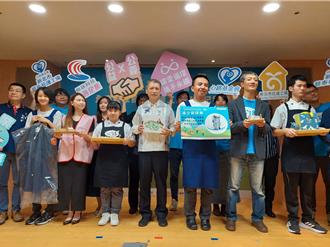 新北打造绿色庇护工场 导入5％绿电、年减7700公斤碳排