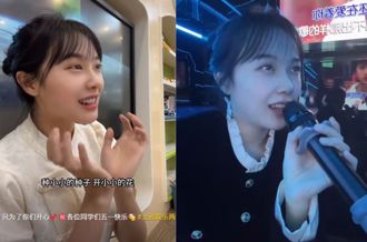 「挖呀挖老師」甜唱《因為愛情》影片遭瘋傳 婚紗照曝光網閃瞎