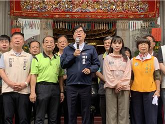 贈匾哈瑪星代天宮避談市長民調   陳其邁：選舉沒來都會落選