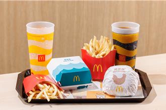 厚鬆餅堡賣完就算了 麥當勞20日起漲價 全新菜單出爐