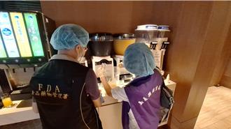 7家吃到飽餐廳飲冰品腸桿菌超標！新竹煙波、台東娜路彎都上榜