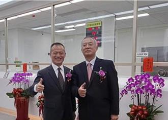 台南地區農會總幹事收賄中飽私囊 檢方依背信罪起訴求重刑