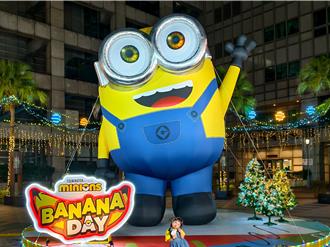 國際IP進駐新北歡樂耶誕城 小小兵、哥吉拉齊聚魔幻之城