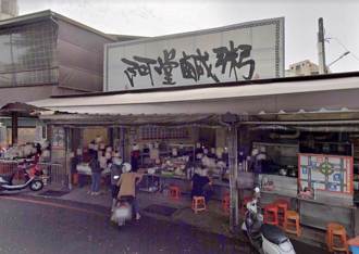 阿堂鹹粥真的貴？台南人吐實話：隔壁市場的魚粥才90元