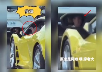 3300万蓝宝坚尼超跑竟抽菸乱丢　驾驶原来是「阿娘喂」廖老大