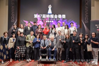 第47屆時報金像獎 奧美集團、蒙牛抱走年度大奬